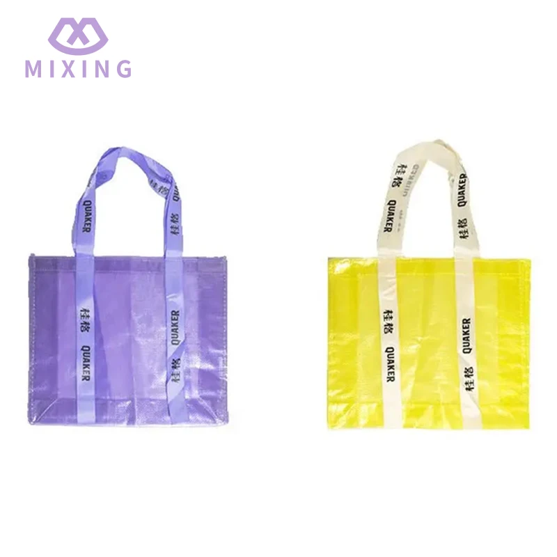 Transparent PP Woven Tote Bag Transparent PP Woven Tote Bag