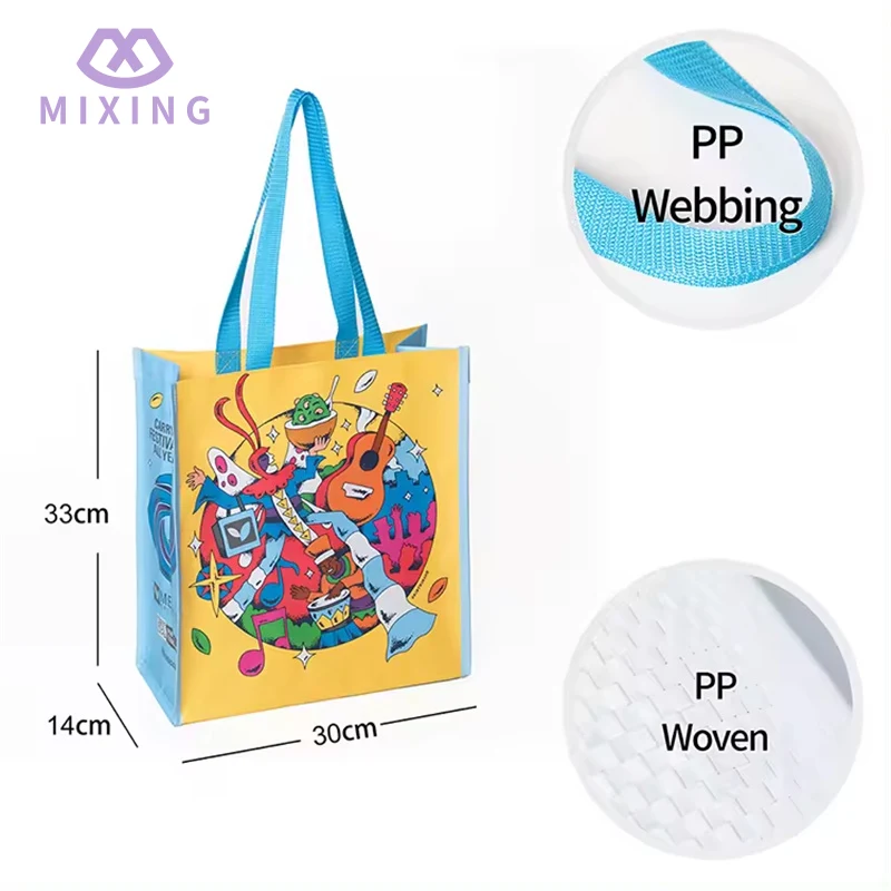 PP Woven Gift Bag PP Woven Gift Bag