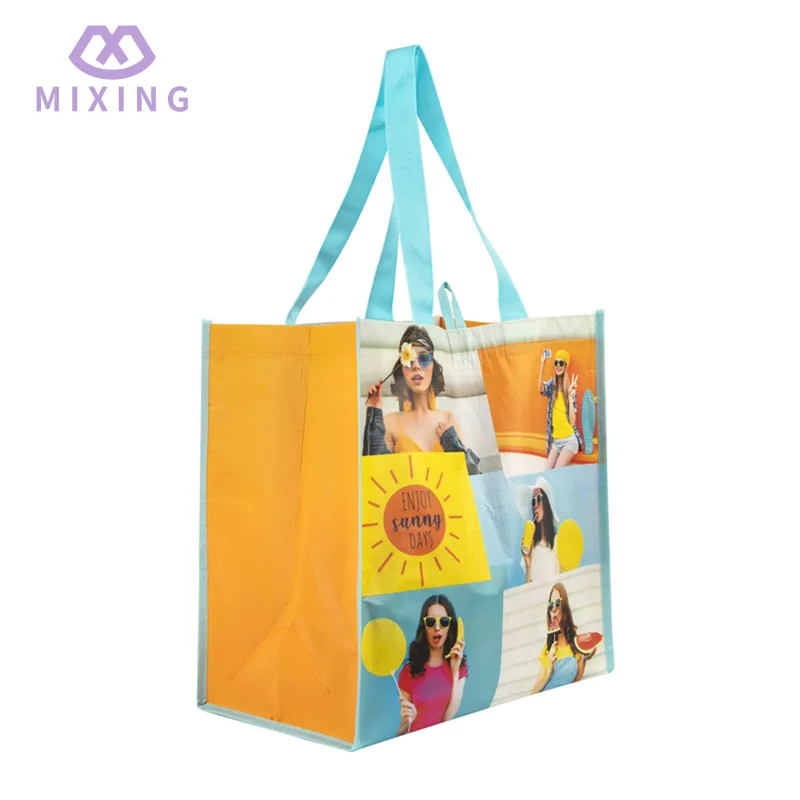Laminated RPET Beach Tote Bag Laminated RPET Beach Tote Bag