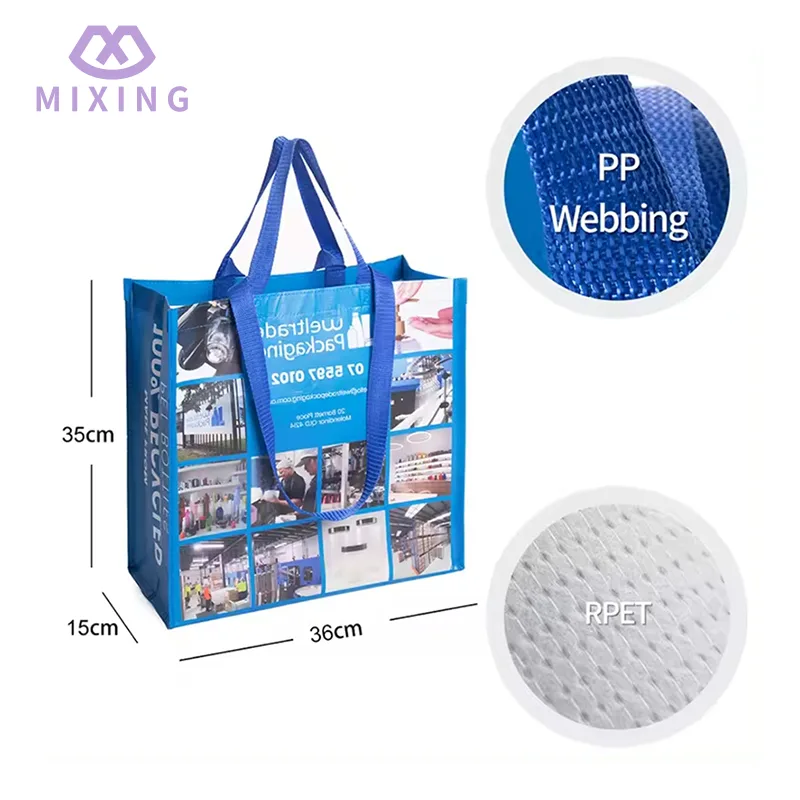 RPET Laminated Tote Bags RPET Laminated Tote Bags